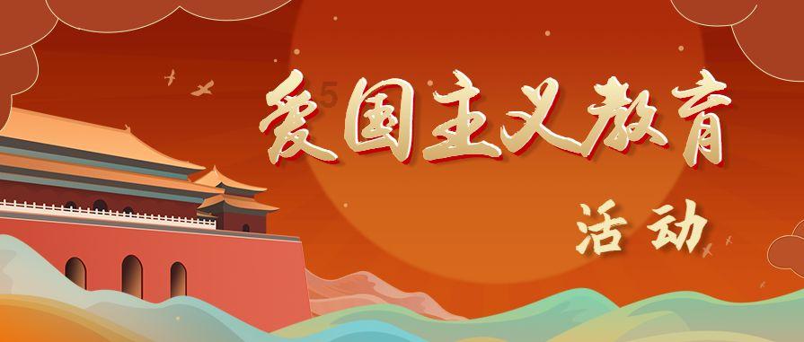 幽幽梦游记