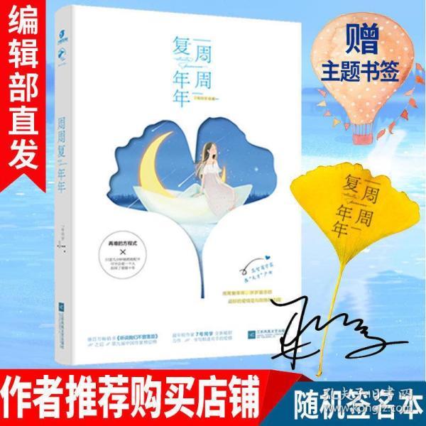 朝鲜最高人民会议通过决议,废除朝鲜祖国和平统一委员会等对南机构
